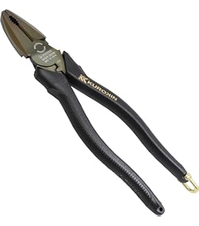 Amazon | フジ矢(Fujiya) 電工名人偏芯薄刃ニッパ 7700N-175BG